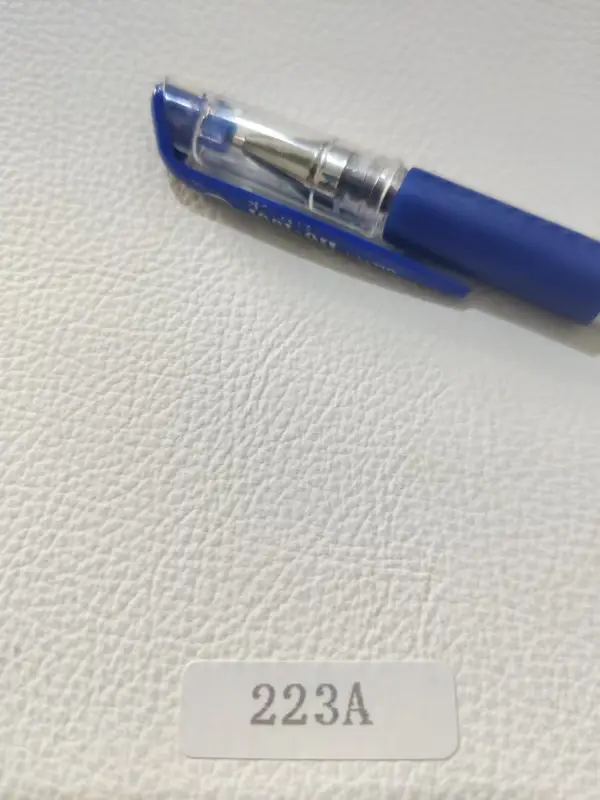 D223 树皮荔枝